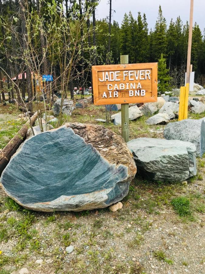 Jade Fever Cabina Jade City エクステリア 写真